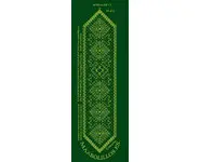 Picado Marcapáginas 4-2