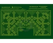 Picado Rectas con Esquinas 51B Entredós