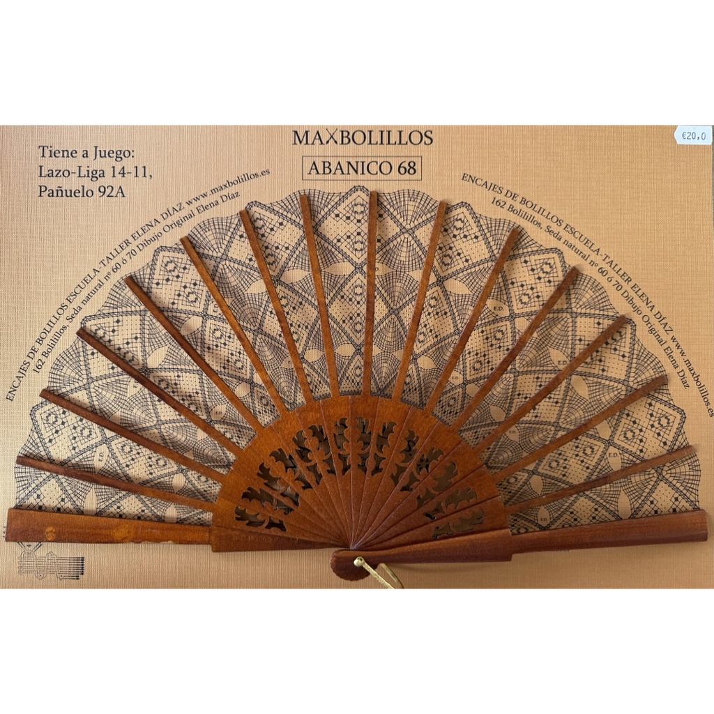 [16091302] Varillas 9 + 13 Madera